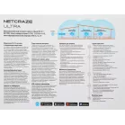 Роутер беспроводной Keenetic Netcraze Ultra (NC-1812) BE7200 10/100/1000/2500BASE-TX/4G ready белый