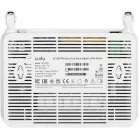 Роутер беспроводной Cudy GP1200 AC1200 100/1000/10000BASE-T/xPON белый