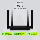 Роутер беспроводной Digma DWR-AX3001 10/100/1000BASE-TX