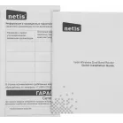 Роутер беспроводной Netis N3D AC1200 10/100BASE-TX черный