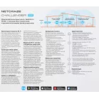 Роутер беспроводной Keenetic Netcraze Challenger SE (NC-3911) AX3000 100/1000/2500BASE-T белый
