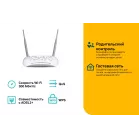 Роутер беспроводной TP-Link TD-W8961N N300 10/100BASE-TX/ADSL белый