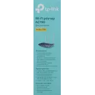 Роутер беспроводной TP-Link Archer C20 AC750 10/100BASE-TX синий