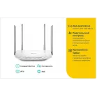 Роутер беспроводной TP-Link Archer C50 AC1200 10/100BASE-TX белый