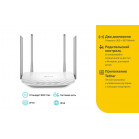 Роутер беспроводной TP-Link Archer C50 AC1200 10/100BASE-TX белый