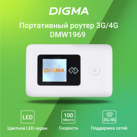Модем 3G/4G Digma Mobile WiFi DMW1969 micro USB Wi-Fi Firewall +Router внешний белый