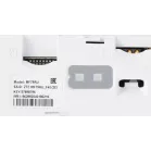 Модем 2G/3G/4G ZTE MF79N USB Wi-Fi Firewall +Router внешний белый