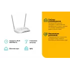 Точка доступа TP-Link TL-WA801N N300 10/100BASE-TX белый