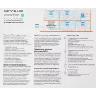 Точка доступа Keenetic Netcraze Orbiter 6 (NAP-630) AX3000 100/1000/2500BASE-T белый