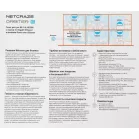 Точка доступа Keenetic Netcraze Orbiter 6 (NAP-630) AX3000 100/1000/2500BASE-T белый