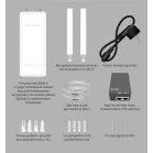 Точка доступа Keenetic Netcraze Stellar 6 (NAP-650) AX3000 10/100/1000BASE-T белый