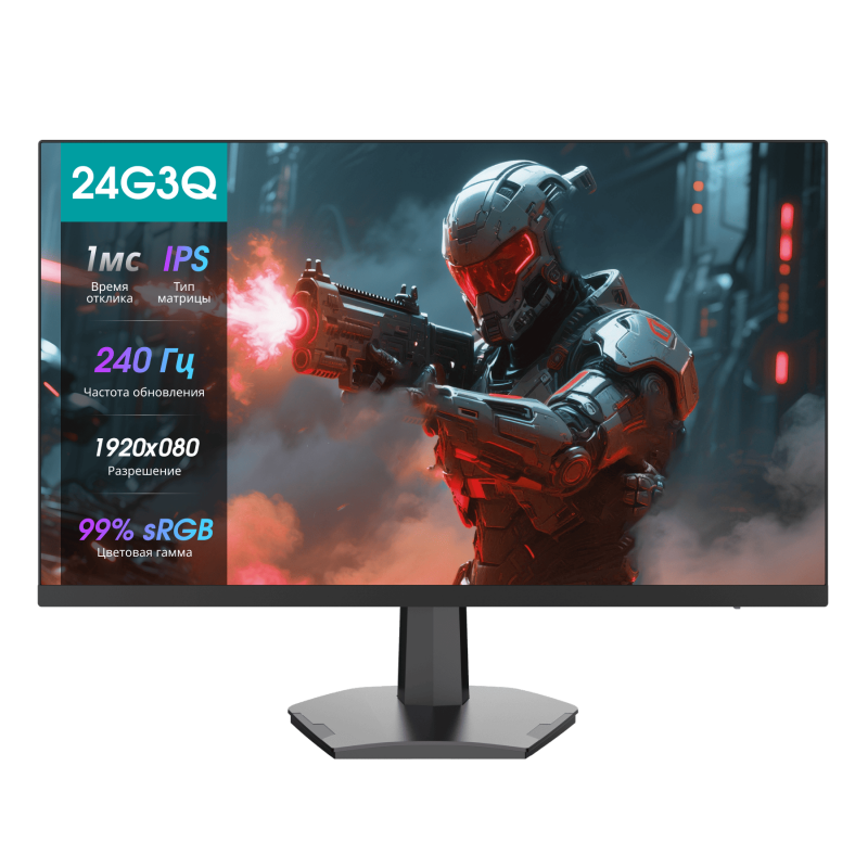 Монитор Hisense 27