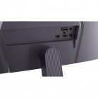 Монитор LG 25