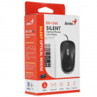 Мышь Проводная Genius DX-125S Black+Grey,1200dpi, USB, бесшумная, 1,5 метра