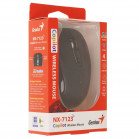 Мышь Беспроводная Genius NX-7123 Black