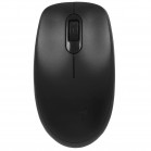 Мышь Беспроводная Genius NX-7000XE Black