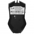 Мышь Игровая Genius Scorpion Spear Black