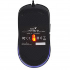 Мышь Игровая Genius Scorpion M500 Black