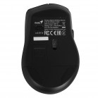 Мышь игровая беспроводная Genius Scorpion M8100 Black
