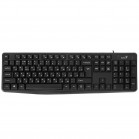 Клавиатура проводная Genius KB-117 RU