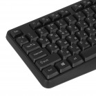 Клавиатура проводная Genius KB-117 RU
