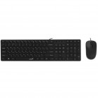 Клавиатура+Мышь проводные Genius SlimStar C126 RU