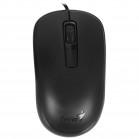 Клавиатура+Мышь проводные Genius SlimStar C126 RU