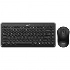 Клавиатура+Мышь беспроводные Genius LuxeMate Q8000 RU