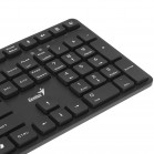 Клавиатура+Мышь беспроводные Genius KM-8216S RU