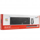 Клавиатура+Мышь беспроводные Genius KM-8216S RU