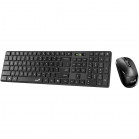Клавиатура+Мышь беспроводные Genius SlimStar 8250 RU