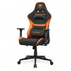 Кресло компьютерное игровое Cougar Armor One V2 F