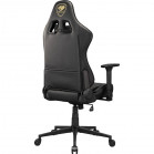 Кресло компьютерное игровое Cougar Armor One V2 Gold