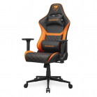 Кресло компьютерное игровое Cougar Armor One V2