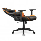 Кресло компьютерное игровое Cougar Armor One V2