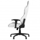 Кресло компьютерное игровое Cougar Fortress White