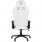 Кресло компьютерное игровое Cougar Fortress White