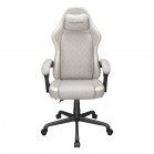 Кресло компьютерное игровое Cougar Fusion EX White Gold