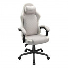 Кресло компьютерное игровое Cougar Fusion EX White Gold