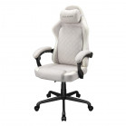 Кресло компьютерное игровое Cougar Fusion EX White Gold