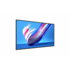 Профессиональный дисплей Philips 50BDL3650Q/00 50