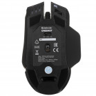 Мышь беспроводная игровая DEFENDER Oneshot GM-067 черный,LED,7D,300 мАч, 3200dpi