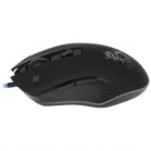 Мышь проводная игровая DEFENDER SkyDragon GM-090L(Дракон Неба) оптика,6кнопок,800-3200dpi