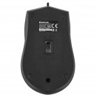 Мышь проводная оптическая DEFENDER  Optimum MB-270 черный,3 кнопки,1000 dpi