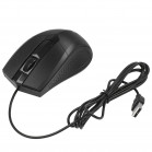 Мышь проводная оптическая DEFENDER  Optimum MB-270 PRO:черн,3кн,1200dpi,1.8м,тефл