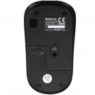 Мышь беспроводная оптическая DEFENDER  Wave MM-995 бронза,4D,800-1600dpi,бесшумн