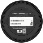 Роутер Mesh Huawei WiFi Mesh X1 Pro, Wi-Fi 7  BE3600 4 LAN 2500 Мбит/с, черный, 53030DFX