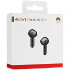 Беспроводные наушники HUAWEI T0016 Freebuds SE 2 Черный   55037505