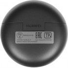 Беспроводные наушники HUAWEI FreeBuds 7i T0025 Black 55038456