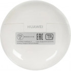Беспроводные наушники HUAWEI FreeBuds 7i T0025 White 55038457